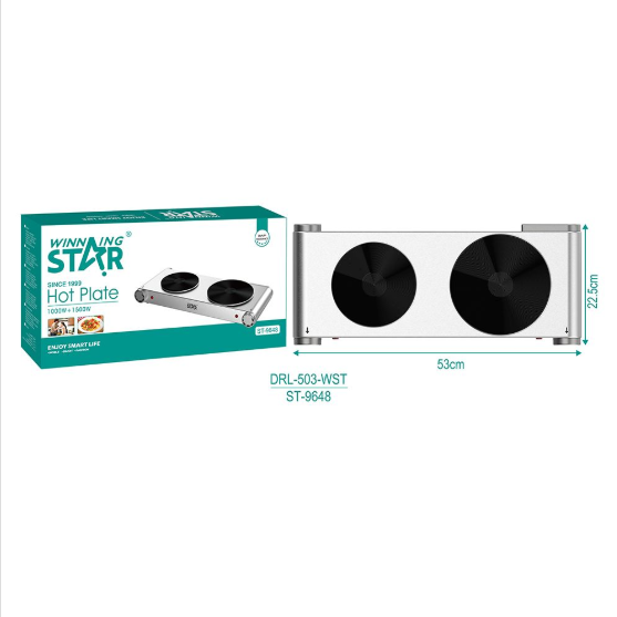 Electric Hot Plate Winning Star ST-9648